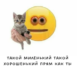 💗 emoji котики от лины Telegram sticker 15 of 55