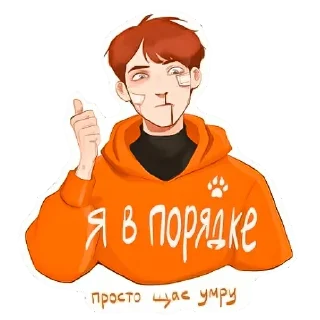 😊 emoji Лисы Telegram sticker 9 of 38