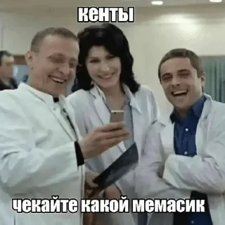 🌟 emoji рофлянчик от лизы Telegram sticker 13 of 120