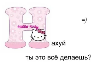 😺 emoji Китя Telegram sticker 13 of 70