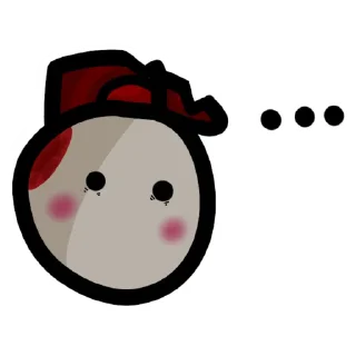 🤭 emoji This is NN Telegram sticker 23 of 53
