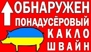 😏 emoji Боевые картиночки Telegram sticker 14 of 106