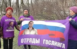 Sticker from русский мужик