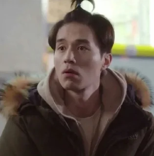 😧 emoji Lee Dong Wook Telegram sticker 19 of 84