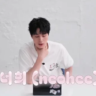 🪗 emoji Lee Dong Wook @L33D0ngW0ok Telegram sticker 16 of 18