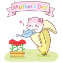 💐 emoji Neko @metaunlime Telegram sticker 21 of 41