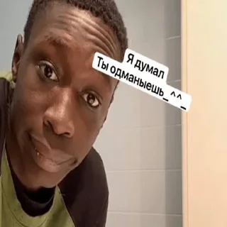 ✋ emoji Хуита Telegram sticker 17 of 22