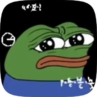 🔢 emoji Lime`s Pepe Telegram sticker 20 of 63
