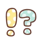 ⁉️ emoji HD pastel bear  ♡  @ririmoji
  by asako (line) Telegram sticker 24 of 40