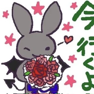🩷 emoji 🩷luv bunnies🖤 @xkysluv Telegram sticker 19 of 30