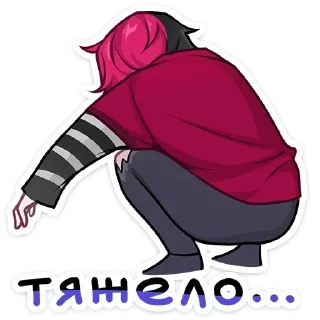 😔 emoji Чич | @vkstickers19 Telegram sticker 23 of 49