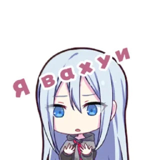 Sticker from Люти
