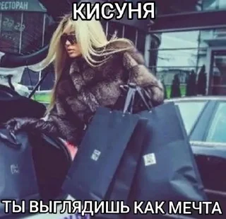 😍 emoji люкс Telegram sticker 16 of 27
