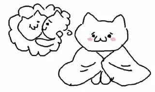 ❤️ emoji я люблю.... Telegram sticker 13 of 97