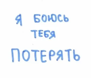 🔞 emoji mxgzkwjw Telegram sticker 7 of 15