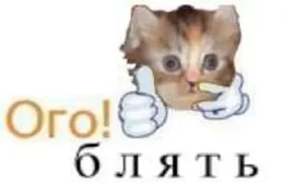 🔨 emoji сборная солянка Telegram sticker 20 of 53