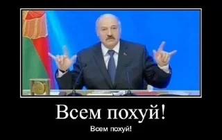 👎 emoji ясигма Telegram sticker 19 of 45