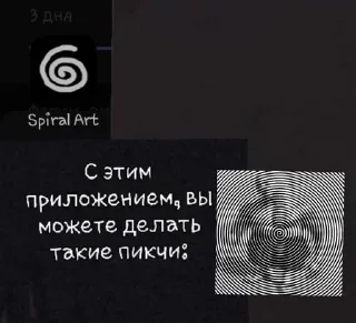 🤯 emoji Стикеры от @sy117d Telegram sticker 5 of 42