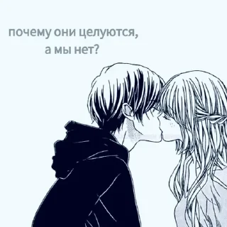 ❤️ emoji Стикеры от @sy117d Telegram sticker 21 of 42