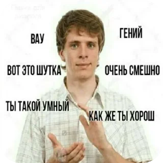✋ emoji хцета Telegram sticker 12 of 120