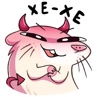 😏 emoji Нутри 🐭 Telegram sticker 23 of 35
