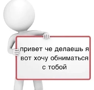 🧸 emoji секс рабство Telegram sticker 10 of 31