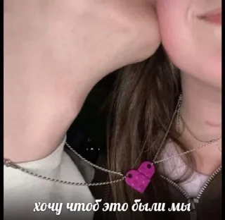 🧸 emoji секс рабство Telegram sticker 23 of 31