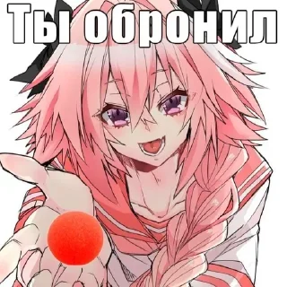 🤡 emoji Солянка by @shitposting_XD Telegram sticker 9 of 119