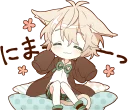 ☺️ emoji NEKOMIMI boy sticker :: @line_stickers Telegram sticker 19 of 40