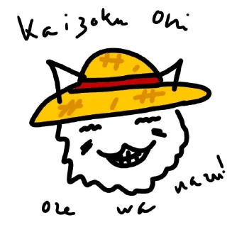 👒 emoji нявчики 🐱 @s32r11ml Telegram sticker 11 of 26