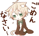 😥 emoji NEKOMIMI boy sticker :: @line_stickers Telegram sticker 10 of 40