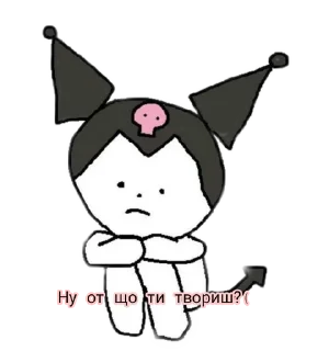 😬 emoji ❤️🥄 Telegram sticker 16 of 60