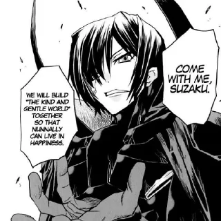 🖤 emoji ALL HAIL LELOUCH @kanawer Telegram sticker 7 of 26