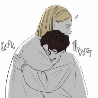 😭 emoji Сашенька Telegram sticker 17 of 18
