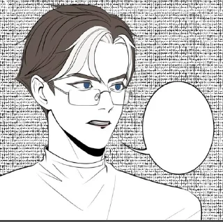🌟 emoji коленька!! Telegram sticker 6 of 30
