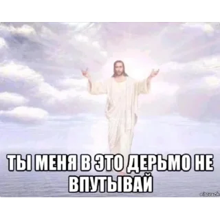 🫥 emoji ядалбаеп Telegram sticker 9 of 33