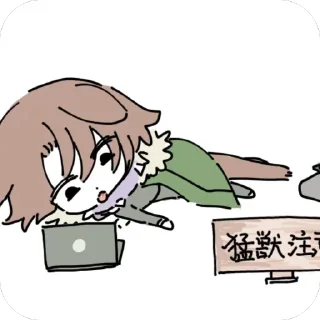 🫥 emoji @ROKAVE Telegram sticker 17 of 120