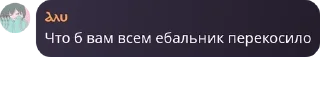 🧗‍♀️ emoji чувствуют Telegram sticker 13 of 117