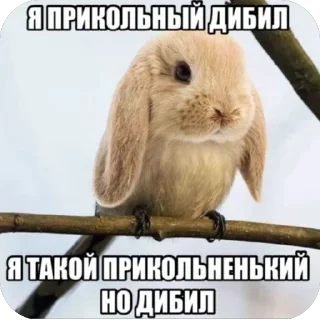 🫥 emoji ядалбаеп Telegram sticker 20 of 33