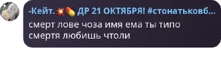 🦵 emoji чувствуют Telegram sticker 16 of 117