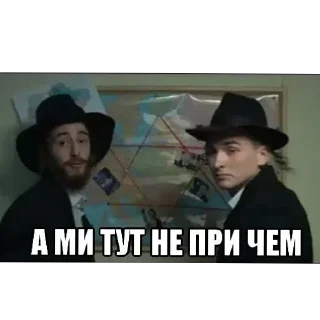 👍 emoji Любые мемы Telegram sticker 22 of 45