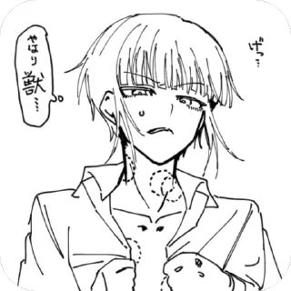 🫥 emoji @ROKAVE Telegram sticker 22 of 120