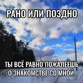 🍓 emoji Просто щп Telegram sticker 15 of 120