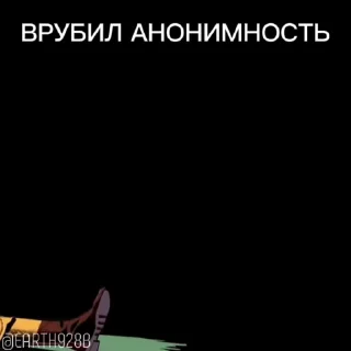 😶‍🌫️ emoji Стикеры для чатов • @Earth928B Telegram sticker 17 of 42