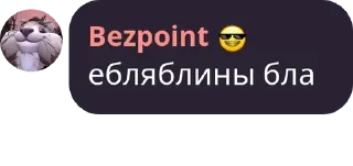 👩‍❤️‍👩 emoji Супер мега пон Telegram sticker 17 of 17