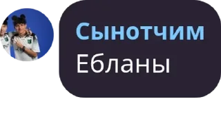 ◻️ emoji Супер мега пон Telegram sticker 13 of 17