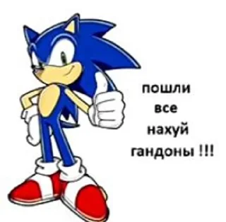 👎 emoji Пон Telegram sticker 11 of 13