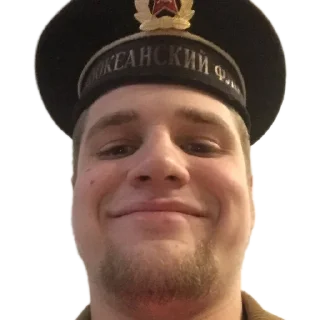 🫡 emoji Ебанько Telegram sticker 18 of 91