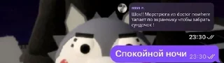 🌟 emoji я щас рыгану в подушку Telegram sticker 14 of 52