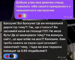 🌟 emoji я щас рыгану в подушку Telegram sticker 10 of 52